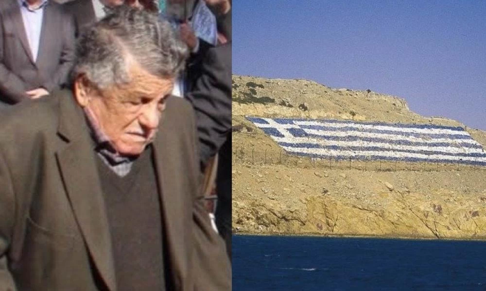 Αντώνης Βεζυρόπουλος: Πέθανε στα 94 ο «βοσκός των Ιμίων»